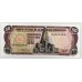 DOMINICAN REPUBLIC 1978 . ONE 1- ONE THOUSAND 1,000 PESOS BANKNOTES . SPECIMEN . FULL SET